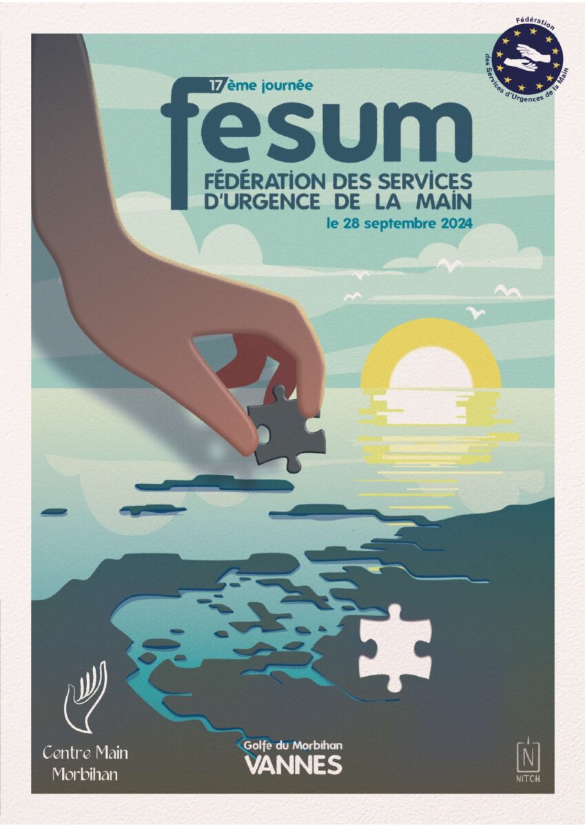 17ème journée de la FESUM